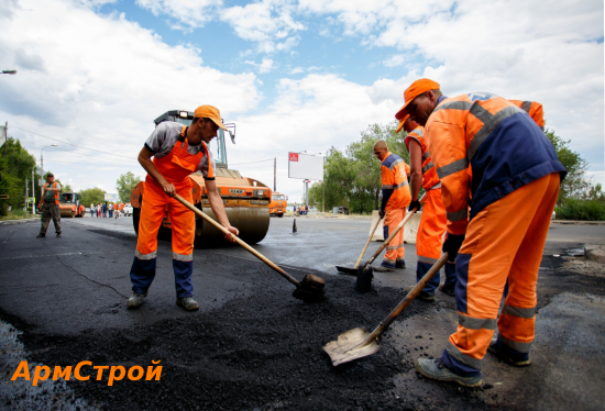 процесс ремонта асфальта ﻿Томске